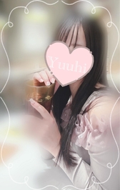 ゆうひの休日blog💖🎀