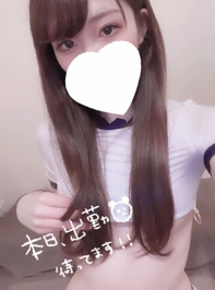 マッサージさせてね✋💕︎