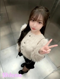 到着♡