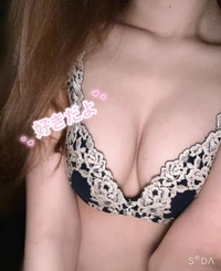 今のうちに処理しとこ？♡♡