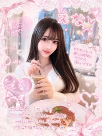 リピート率☝🏻