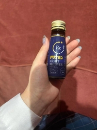 やさちいたん( ᵒ̴̶̷̤◦ᵒ̴̶̷̤ )♡