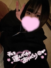 ありがとうございました🐜