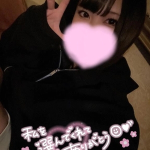 ありがとうございました🐜