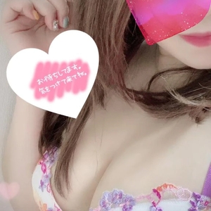 22日以降♡