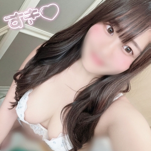 休日に…