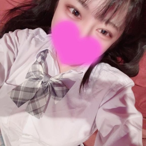 お得に〜🉐