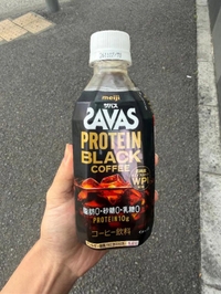 出勤予定