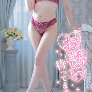 熱い視線
