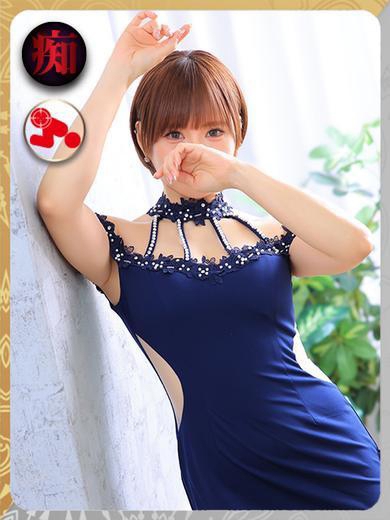 つばさ-KINDAN-1枚目