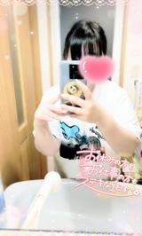 僕達は表面だけ繕ってしんだような顔を隠して