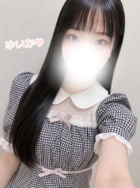 おはよ♡