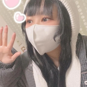 楽しみ〜😏😏😏