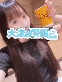 びちょびちょ☔️