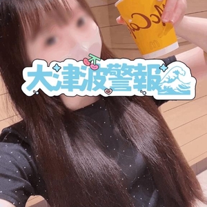 びちょびちょ☔️