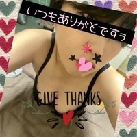 ツーヅーキー●┓''●┓''