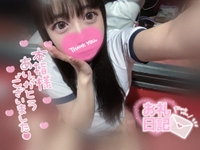 🧸💌🎀