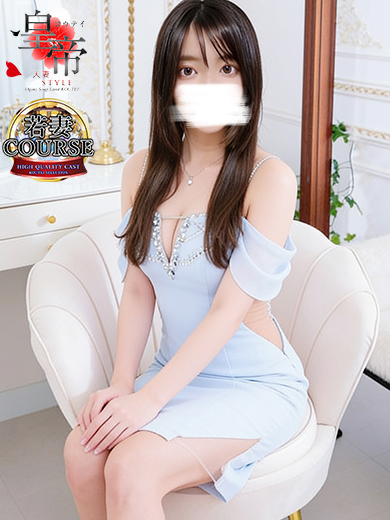 新垣なお5枚目