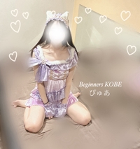 5月もよろしくお願いします🌸