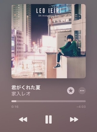 出勤しました🐥