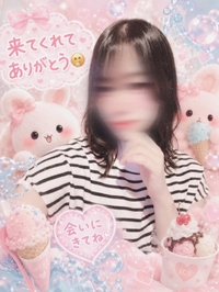 💌65分のお兄様へ💌