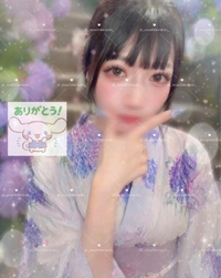お礼💌