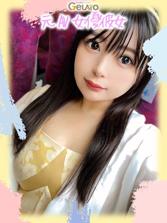 ゆか【本命】2枚目
