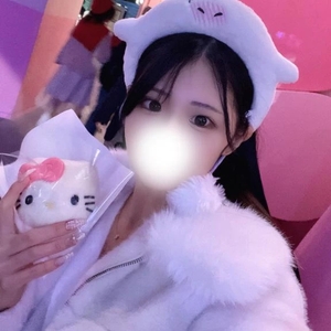 いますよー☺️