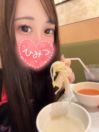 甘えたいの🫣