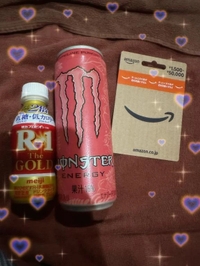 ありがとう💓‪