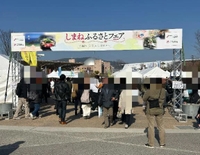 ♡明日出勤します♡