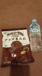 お礼💌