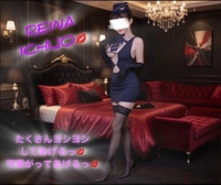 ヨシヨシたくさんしてあげるよっ💋えろえろCA💋