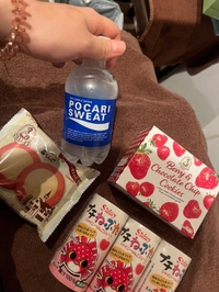 ありがとう😭