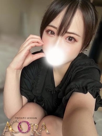 めありOL