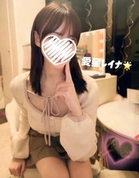 1週間お休み꜀^. ̫.^꜆