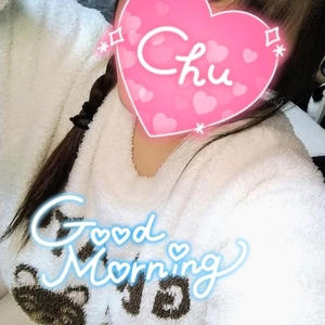 時間切れ〜〜〜〜🥺