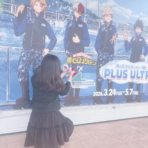 います🤍