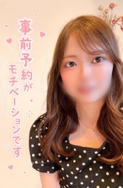モチベ⤴️