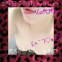 オレイノツーヅーキーノマエニ。