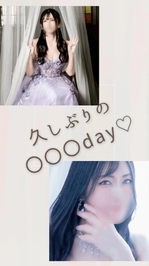 🦋久しぶりの〇〇〇day♡