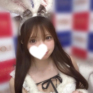 ほどく？？