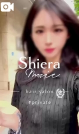 【シエラ💇‍♀️動画91】あなたのために…