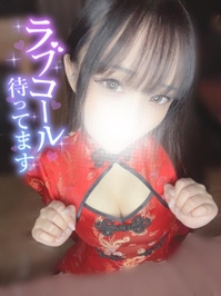 🌤 イメチェン♡本日出勤〜♡♡