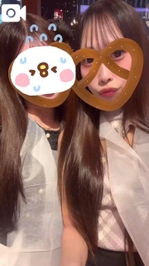 12時から♡