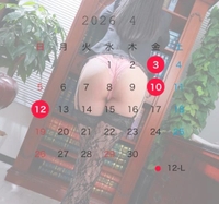 🌸 4月前半 🌸