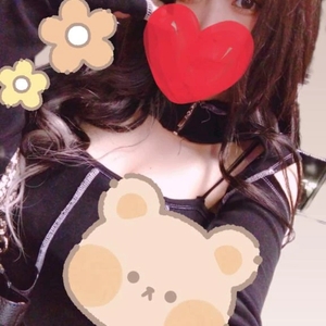 マッサージ好き♡？