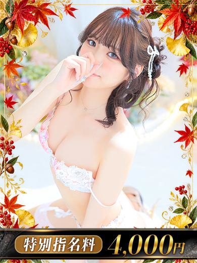 U.クッキー1枚目