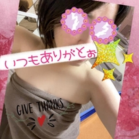 オヒルダヨ！トオレイ