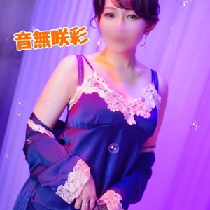 🍀推し活はつらいよ👼🏻